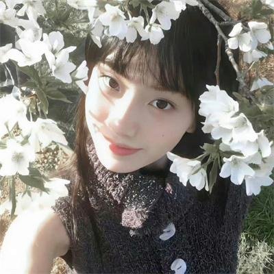 缘定今生
