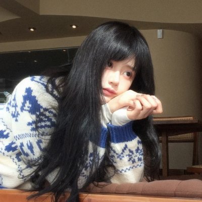 公共女人